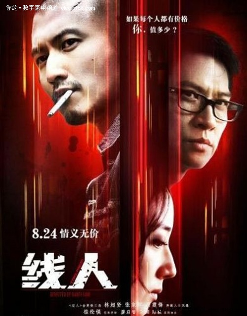 韩国诚信女子大学文凭毕业证怎么购买